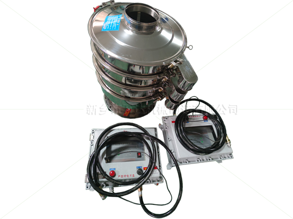 防爆超声波振动筛-betway必威棋牌