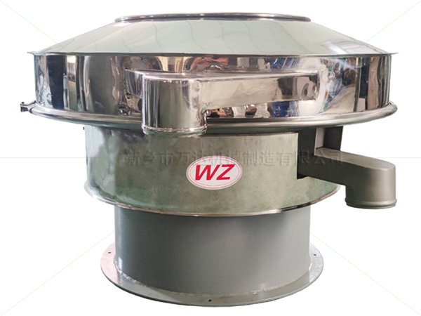 浆液筛-betway必威棋牌