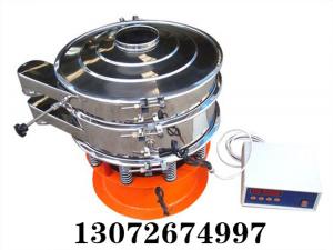 超声波振动筛和旋振筛的区别