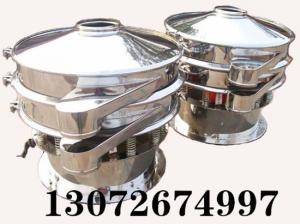 不锈钢振动筛材质区分方法及其相关介绍