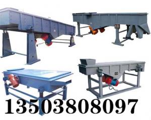 直线振动筛与圆振动筛煤炭筛分中作用分析