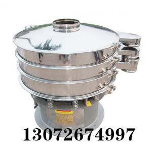 旋振筛的构造有哪些