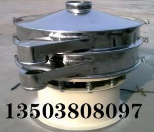 如何解决圆形振动筛底框转圈