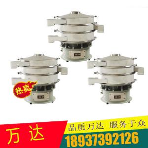 振动筛操作使用中及后期的维护保养规范的要点