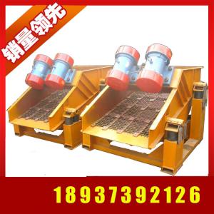  必威电竞精装版app下载
机械详解矿用振动筛的使用技巧