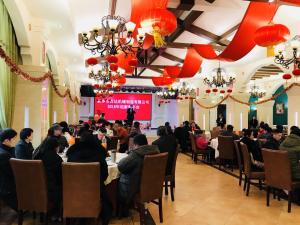 2018年新乡必威电竞精装版app下载
迎新春年会