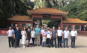 感受自然—2018年新乡必威电竞精装版app下载
夏季旅游