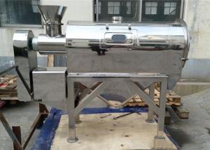 常见的卧式气流筛都有哪些特点？